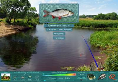 Наша рыбалка v2.0 - 1.31 - Симулятор рыбалки (2015 - 2014, Rus)
